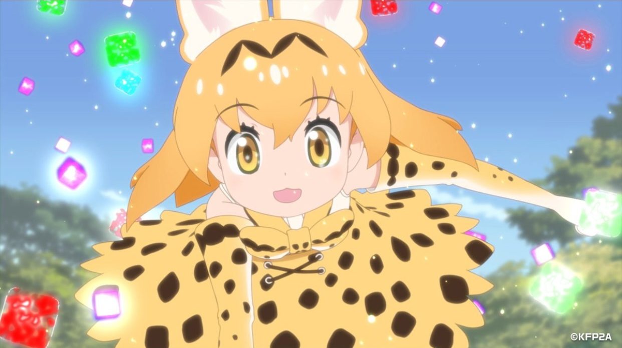 け もの フレンズ まとめ けものフレンズの人気セリフの使い方 語録