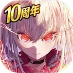 感染少女