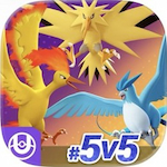 ポケモンユナイト