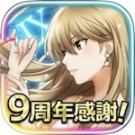 六本木サディスティックナイト