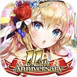 刻のイシュタリア