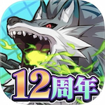 サモンズボード