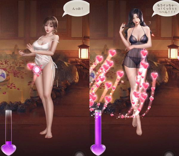 社長と美女たちの二重奏・エロいゲームアプリ