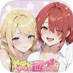 やばい！少女に囲まれた！・ゲームアプリ