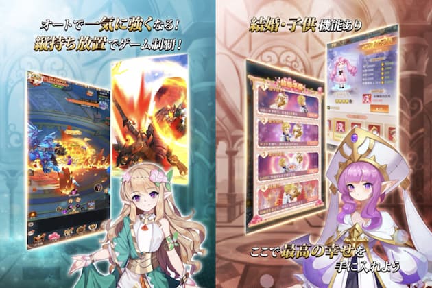 極夜大陸:メテオの彼方
