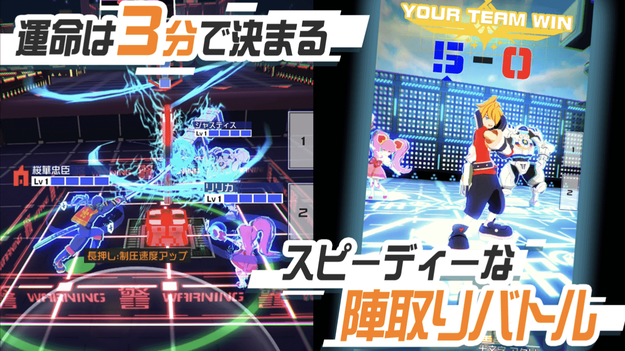 無課金でも寝食忘れてハマるソシャゲおすすめランキング40選 21年最新版 コトダマン通信