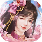 アイアム皇帝