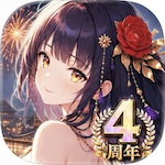 暁ノ天刃録・ゲームアプリ
