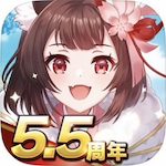 幻妖物語・ゲームアプリ