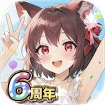 幻妖物語・ゲームアプリ