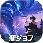 モリノファンタジー：世界樹の伝説