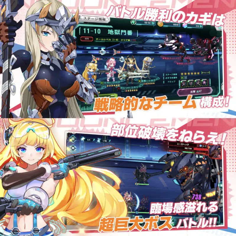 戦女物語:ヴァルキリーヒーローズサガ 評価レビュー