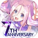 誰ガ為のアルケミスト