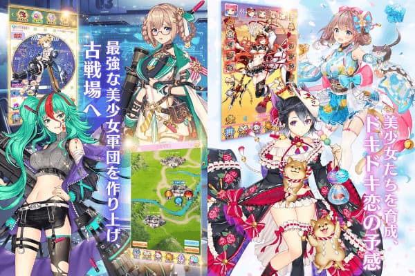 一輝学園