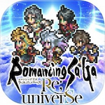 ロマンシング サガ リ･ユニバース