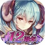 千年戦争アイギスA