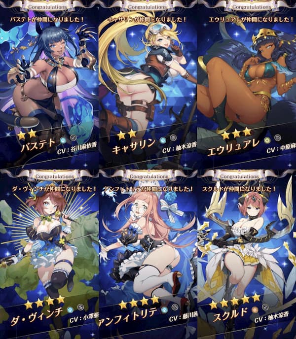 浮島物語~最強刻印士になるストーリー~