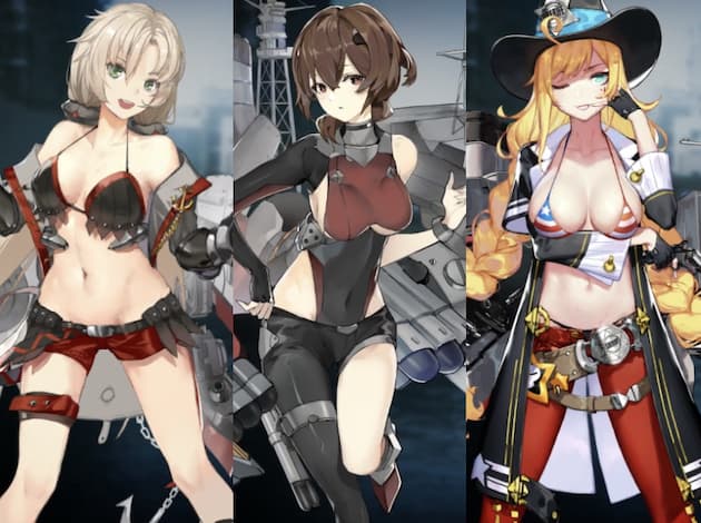 ブラック・サージナイト