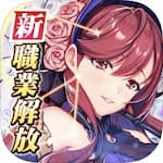 ステラバラード