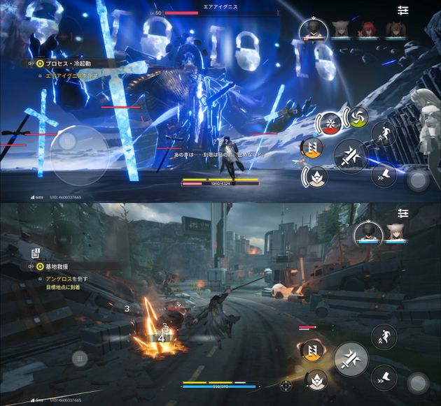 アークナイツ：エンドフィールド・評価レビュー