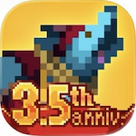 ローグウィズデッド