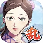 キングダム乱