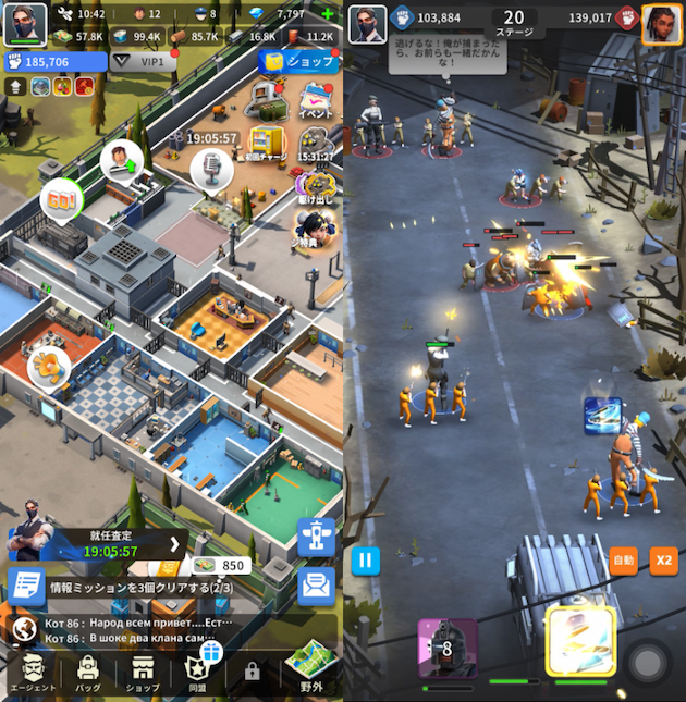 この監獄ほんmoneyすぎんご・ゲームレビュー