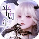 AZUREA-空の唄-