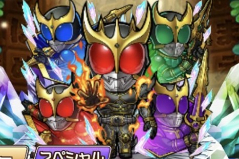 コトダマン・仮面ライダー・凄まじき戦士