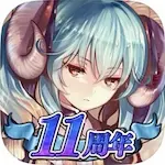 千年戦争アイギスA