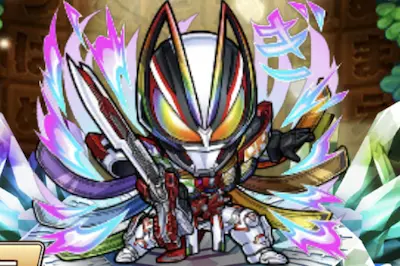 コトダマン・仮面ライダーギーツワンネス