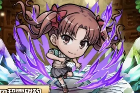 コトダマン・白井黒子