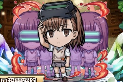 コトダマン・御坂妹(みかさいもうと)