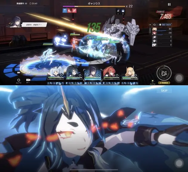 スターシード：アスニアトリガー・ゲームの評価レビュー