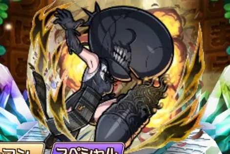 コトダマン・ボム