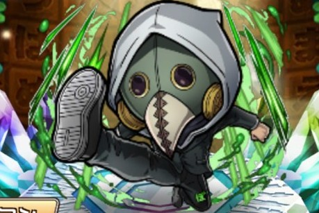 コトダマン・暴力の魔人