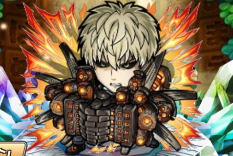 コトダマン・ジェノス