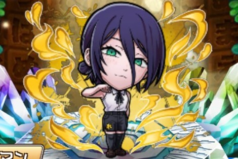 コトダマン・レゼ