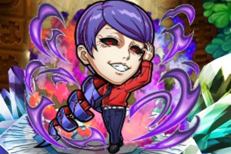 コトダマン・月山 習