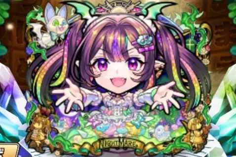 コトダマン・モンスト・ナイトメア