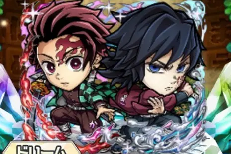 コトダマン・鬼滅の刃・竈門炭治郎＆冨岡義勇