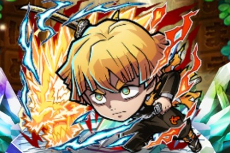 コトダマン・我妻善逸(無限城編)