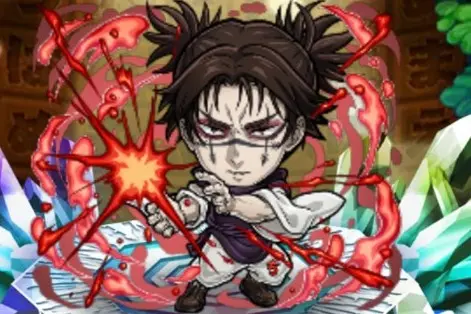 コトダマン・呪術廻戦 死滅回游コラボ・脹相