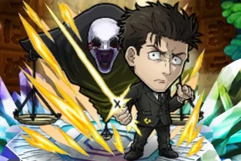 コトダマン・呪術廻戦 死滅回游コラボ・日車寛見