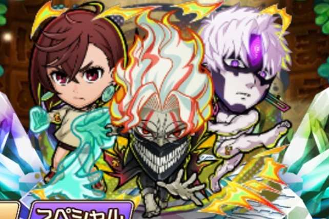 コトダマン・ダンダダンコラボ「変身・オカルン＆モモ＆変身・ジジ」