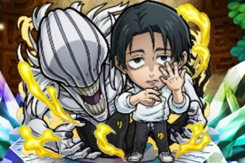 コトダマン・呪術廻戦 死滅回游コラボ・乙骨憂太&リカ