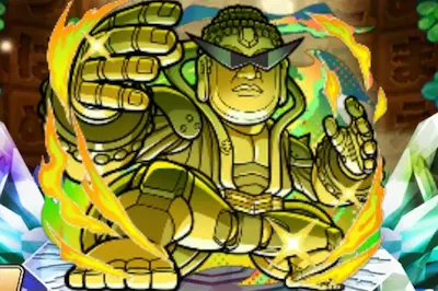 コトダマン・ダンダダンコラボ・グレートキンタ