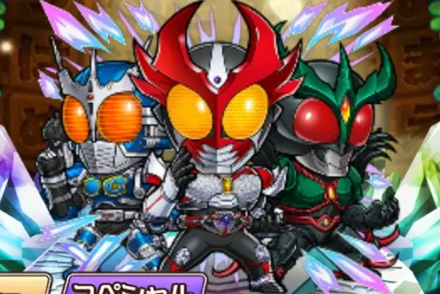 コトダマン・仮面ライダー・アギト&G3&ギルス
