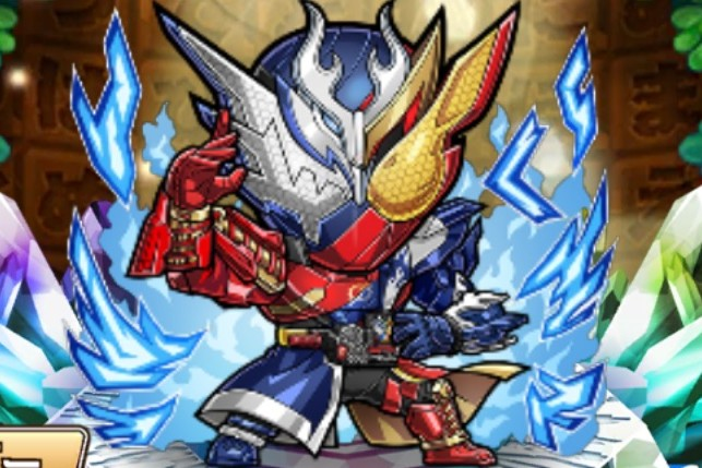 コトダマン・仮面ライダービルドCBF