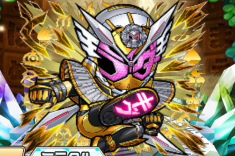 コトダマン・仮面ライダージオウＯＦ